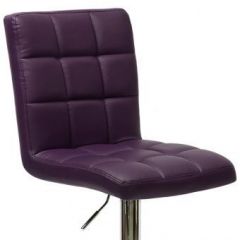 Барный стул Barneo N-48 Kruger фиолетовый в Стрежевом - strezevoi.mebel24.online | фото 2