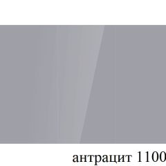 БОСТОН - 3 Стол раздвижной 1100/1420 опоры Триумф в Стрежевом - strezevoi.mebel24.online | фото 59