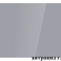 БОСТОН опоры Брифинг в Стрежевом - strezevoi.mebel24.online | фото 2