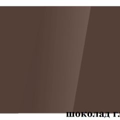 БОСТОН опоры Брифинг в Стрежевом - strezevoi.mebel24.online | фото 32