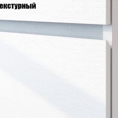 Детская Токио (Вариант-2) в Стрежевом - strezevoi.mebel24.online | фото 5