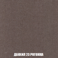 Диван Акварель 1 (до 300) в Стрежевом - strezevoi.mebel24.online | фото 62