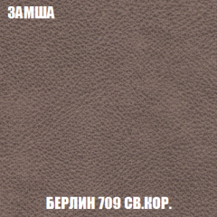 Диван Акварель 2 (ткань до 300) в Стрежевом - strezevoi.mebel24.online | фото 6