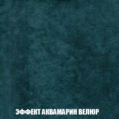 Диван Акварель 2 (ткань до 300) в Стрежевом - strezevoi.mebel24.online | фото 71