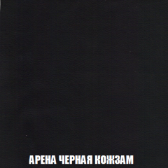 Диван Акварель 4 (ткань до 300) в Стрежевом - strezevoi.mebel24.online | фото 22