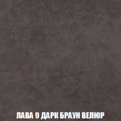 Диван Акварель 4 (ткань до 300) в Стрежевом - strezevoi.mebel24.online | фото 29