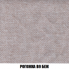 Диван Акварель 4 (ткань до 300) в Стрежевом - strezevoi.mebel24.online | фото 65