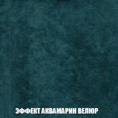 Диван Акварель 4 (ткань до 300) в Стрежевом - strezevoi.mebel24.online | фото 71