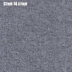 Диван Бинго 1 (ткань до 300) в Стрежевом - strezevoi.mebel24.online | фото 51