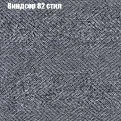 Диван Бинго 3 (ткань до 300) в Стрежевом - strezevoi.mebel24.online | фото 10