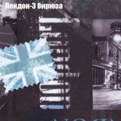 Диван Бинго 3 (ткань до 300) в Стрежевом - strezevoi.mebel24.online | фото 32