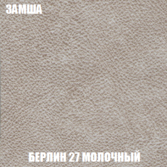 Диван Европа 1 (НПБ) ткань до 300 в Стрежевом - strezevoi.mebel24.online | фото 83