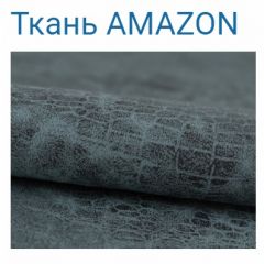 Диван LaFlex 1 ДУ Norma (ткань 2 кат.) НПБ Pocket Spring в Стрежевом - strezevoi.mebel24.online | фото 24