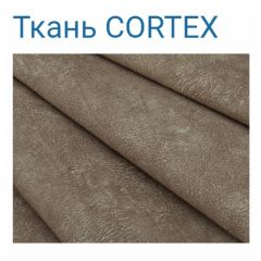 Диван LaFlex 1 ДУ Norma (ткань 2 кат.) НПБ Pocket Spring в Стрежевом - strezevoi.mebel24.online | фото 34