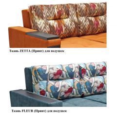 Диван LaFlex 1 ДУ Norma (ткань 2 кат.) НПБ Pocket Spring в Стрежевом - strezevoi.mebel24.online | фото 13