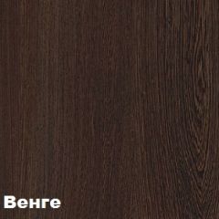 Диван LaFlex 1 ДУ Norma (ткань 3 кат.) НПБ Pocket Spring в Стрежевом - strezevoi.mebel24.online | фото 7