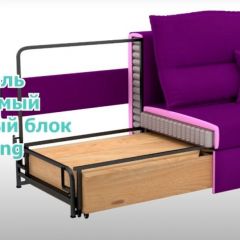 Диван LaFlex 1 ДУ Norma (ткань 3 кат.) НПБ Pocket Spring в Стрежевом - strezevoi.mebel24.online | фото 10