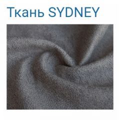 Диван LaFlex 1 ДУ Norma (ткань 3 кат.) НПБ Pocket Spring в Стрежевом - strezevoi.mebel24.online | фото 32