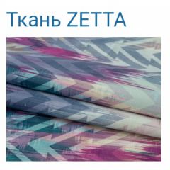 Диван LaFlex 1 ДУ Norma (ткань 3 кат.) НПБ Pocket Spring в Стрежевом - strezevoi.mebel24.online | фото 14