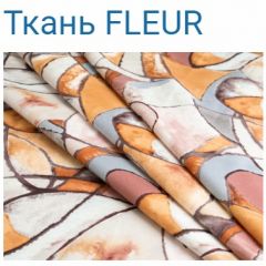 Диван LaFlex 1 ДУ Norma (ткань 3 кат.) НПБ Pocket Spring в Стрежевом - strezevoi.mebel24.online | фото 16