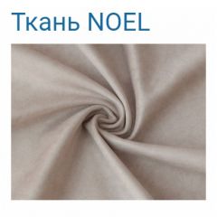 Диван LaFlex 1 ДУ Norma (ткань 4 кат.) НПБ Pocket Spring в Стрежевом - strezevoi.mebel24.online | фото 18