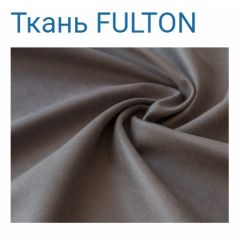 Диван LaFlex 1 ДУ Norma (ткань 4 кат.) НПБ Pocket Spring в Стрежевом - strezevoi.mebel24.online | фото 25