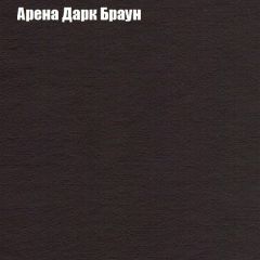 Диван Маракеш угловой (правый/левый) ткань до 300 в Стрежевом - strezevoi.mebel24.online | фото 4