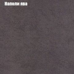 Диван Маракеш угловой (правый/левый) ткань до 300 в Стрежевом - strezevoi.mebel24.online | фото 41