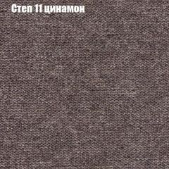 Диван Маракеш угловой (правый/левый) ткань до 300 в Стрежевом - strezevoi.mebel24.online | фото 47