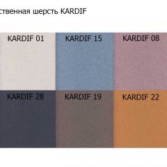 Диван трехместный Алекто искусственная шерсть KARDIF в Стрежевом - strezevoi.mebel24.online | фото 3