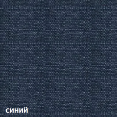 Диван угловой Д-4 Левый (Синий/Белый) в Стрежевом - strezevoi.mebel24.online | фото 2
