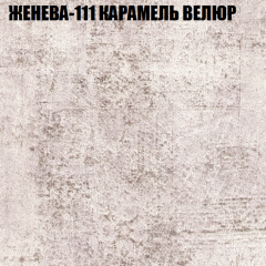 Диван Виктория 5 (ткань до 400) НПБ в Стрежевом - strezevoi.mebel24.online | фото 14