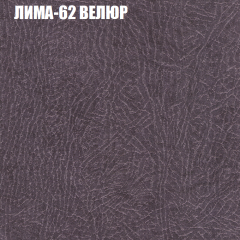 Диван Виктория 5 (ткань до 400) НПБ в Стрежевом - strezevoi.mebel24.online | фото 23