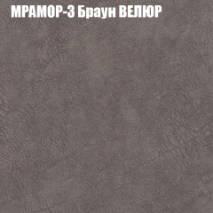 Диван Виктория 5 (ткань до 400) НПБ в Стрежевом - strezevoi.mebel24.online | фото 34