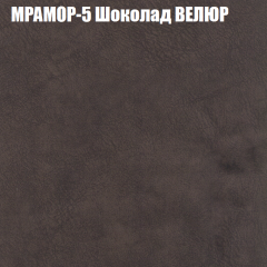 Диван Виктория 5 (ткань до 400) НПБ в Стрежевом - strezevoi.mebel24.online | фото 35