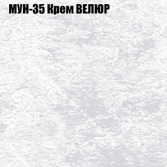 Диван Виктория 5 (ткань до 400) НПБ в Стрежевом - strezevoi.mebel24.online | фото 42