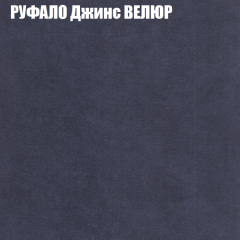 Диван Виктория 5 (ткань до 400) НПБ в Стрежевом - strezevoi.mebel24.online | фото 46