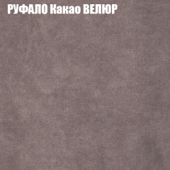 Диван Виктория 5 (ткань до 400) НПБ в Стрежевом - strezevoi.mebel24.online | фото 47
