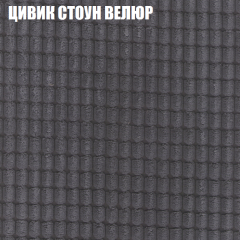 Диван Виктория 5 (ткань до 400) НПБ в Стрежевом - strezevoi.mebel24.online | фото 57