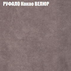 Диван Виктория 6 (ткань до 400) НПБ в Стрежевом - strezevoi.mebel24.online | фото 57