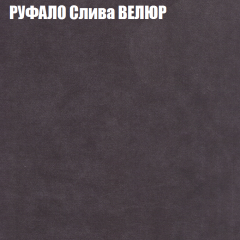 Диван Виктория 6 (ткань до 400) НПБ в Стрежевом - strezevoi.mebel24.online | фото 60