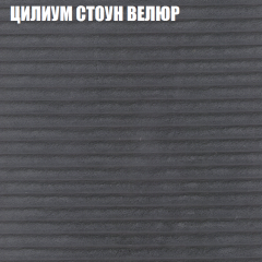 Диван Виктория 6 (ткань до 400) НПБ в Стрежевом - strezevoi.mebel24.online | фото 12