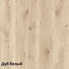 Эйп Кровать 11.40 в Стрежевом - strezevoi.mebel24.online | фото 5