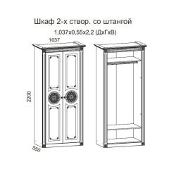 Гостиная Джулия 3.4 (Итальянский орех/Груша с платиной черной) в Стрежевом - strezevoi.mebel24.online | фото 2