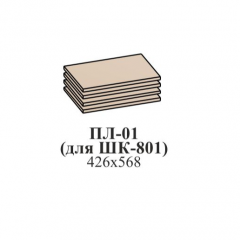 Гостиная ЛОТОС (модульная) Бодега белая в Стрежевом - strezevoi.mebel24.online | фото 17