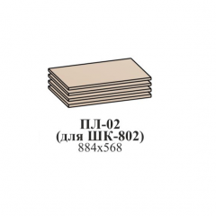 Гостиная ЛОТОС (модульная) Бодега белая в Стрежевом - strezevoi.mebel24.online | фото 18