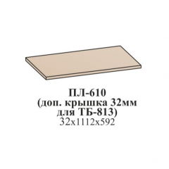 Гостиная ЛОТОС (модульная) Бодега белая в Стрежевом - strezevoi.mebel24.online | фото 21