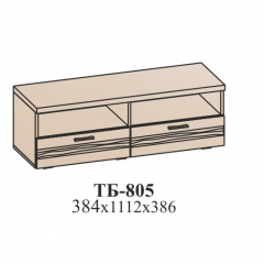 Гостиная ЛОТОС (модульная) Бодега белая в Стрежевом - strezevoi.mebel24.online | фото 27