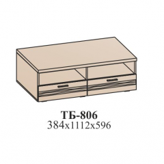 Гостиная ЛОТОС (модульная) Бодега белая в Стрежевом - strezevoi.mebel24.online | фото 28