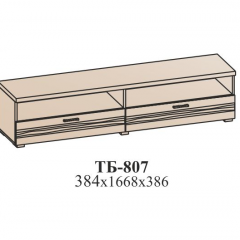 Гостиная ЛОТОС (модульная) Бодега белая в Стрежевом - strezevoi.mebel24.online | фото 29